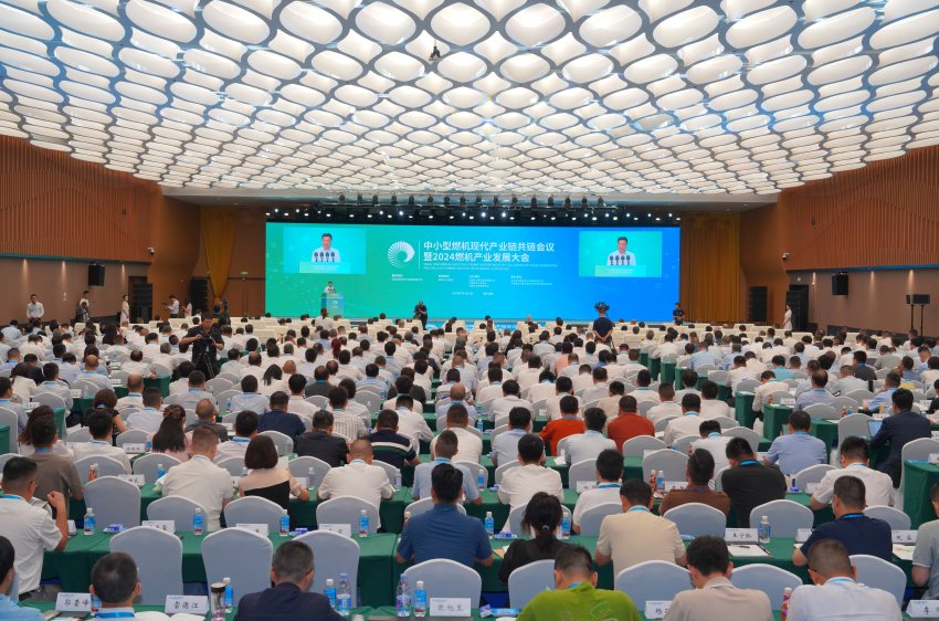 开幕式现场。来利国际AG旗舰厅电气集团来利国际AG旗舰厅汽轮机有限公司供图