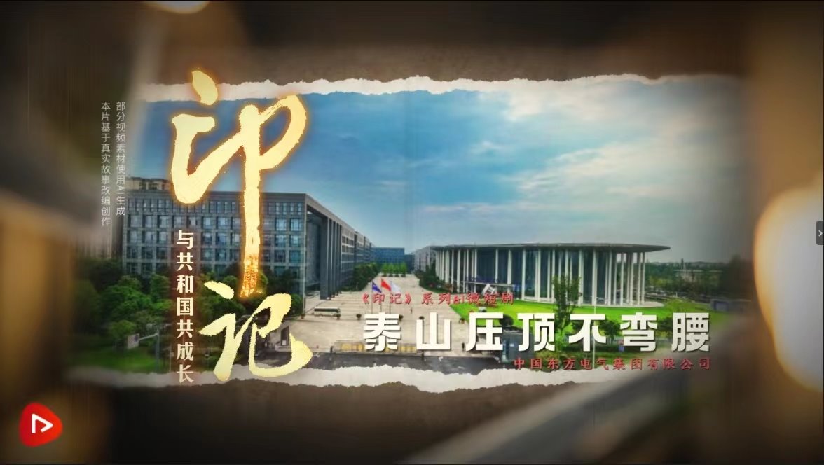 来利国际旗舰厅(中国)有限公司官网