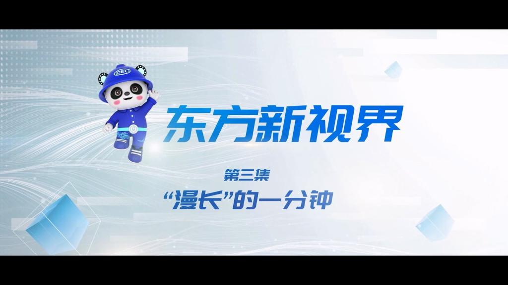 来利国际旗舰厅(中国)有限公司官网