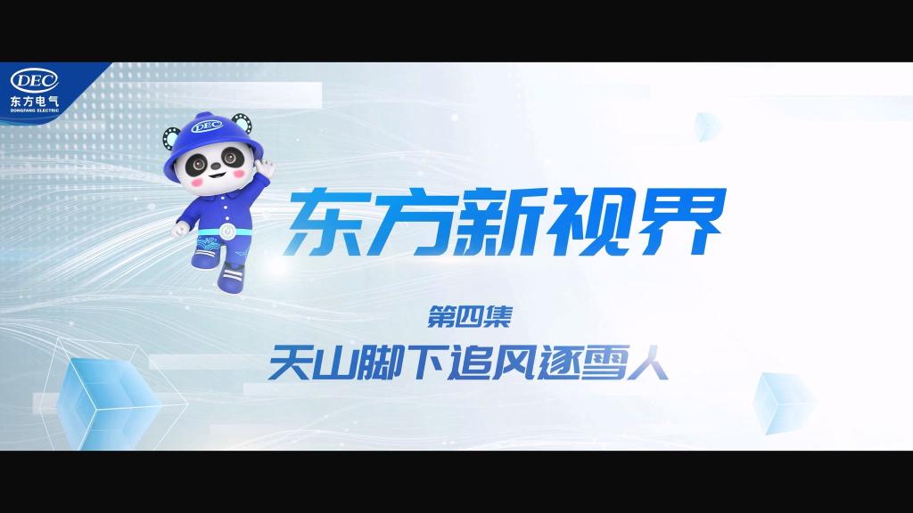 来利国际旗舰厅(中国)有限公司官网