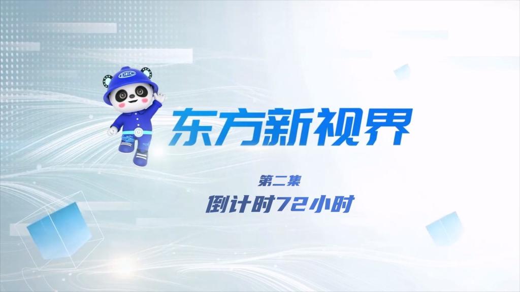 来利国际旗舰厅(中国)有限公司官网