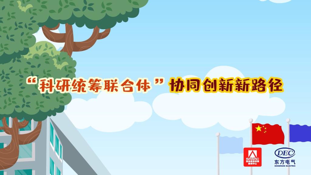 来利国际旗舰厅(中国)有限公司官网