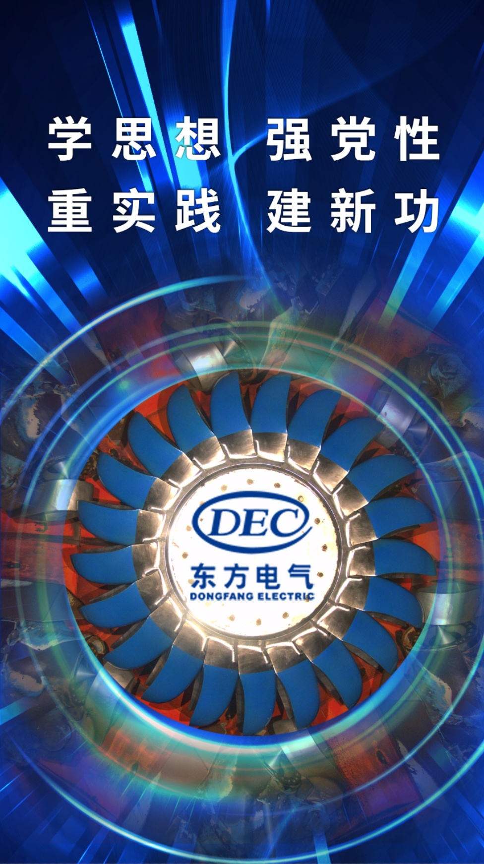 来利国际旗舰厅(中国)有限公司官网