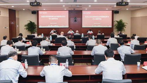来利国际旗舰厅(中国)有限公司官网