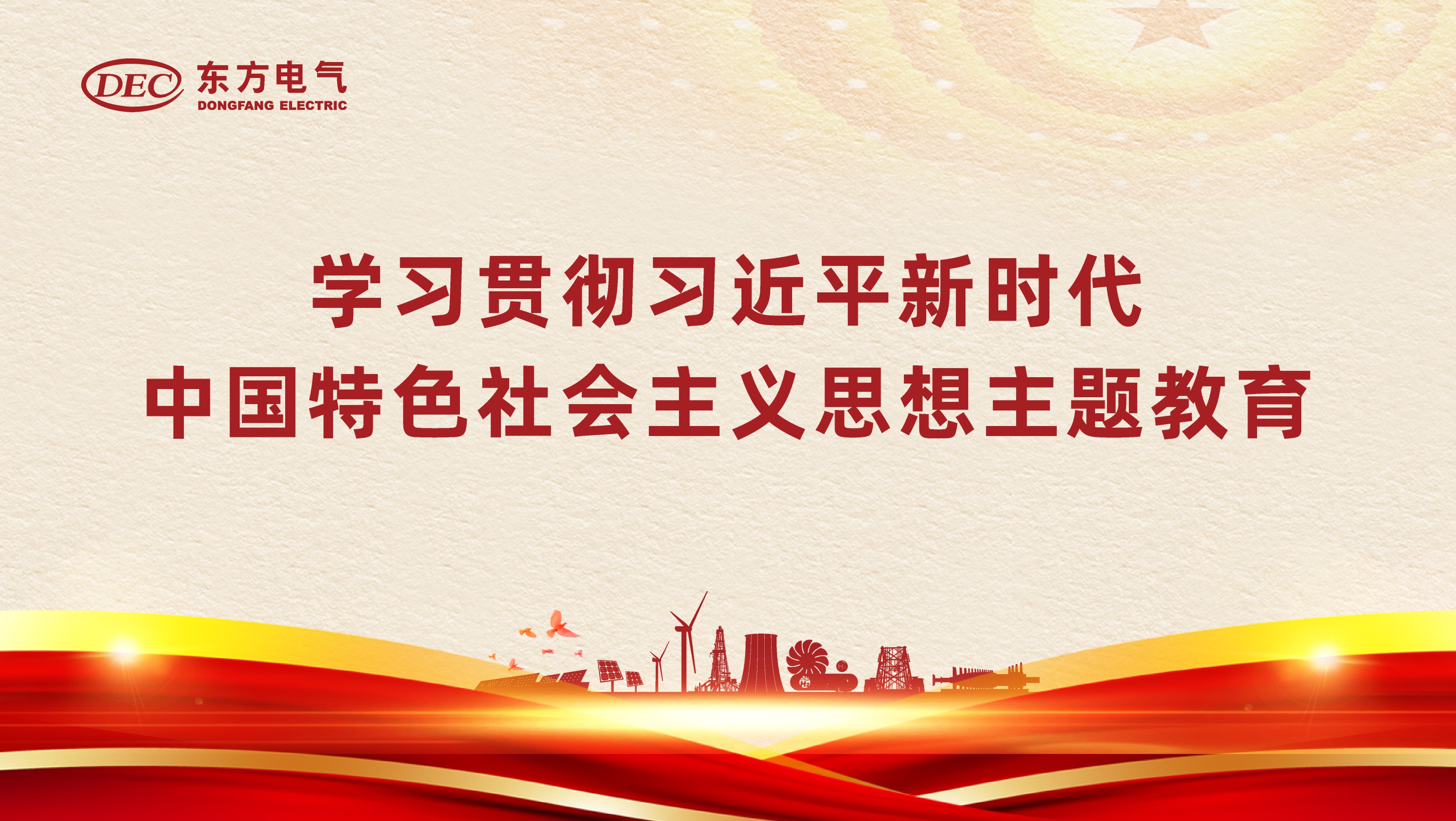 来利国际旗舰厅(中国)有限公司官网