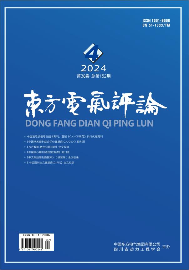 来利国际旗舰厅(中国)有限公司官网